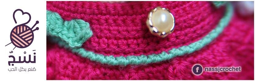 Pin By Nadia Affendi On Jellaba Crochet Necklace Crochet Decor