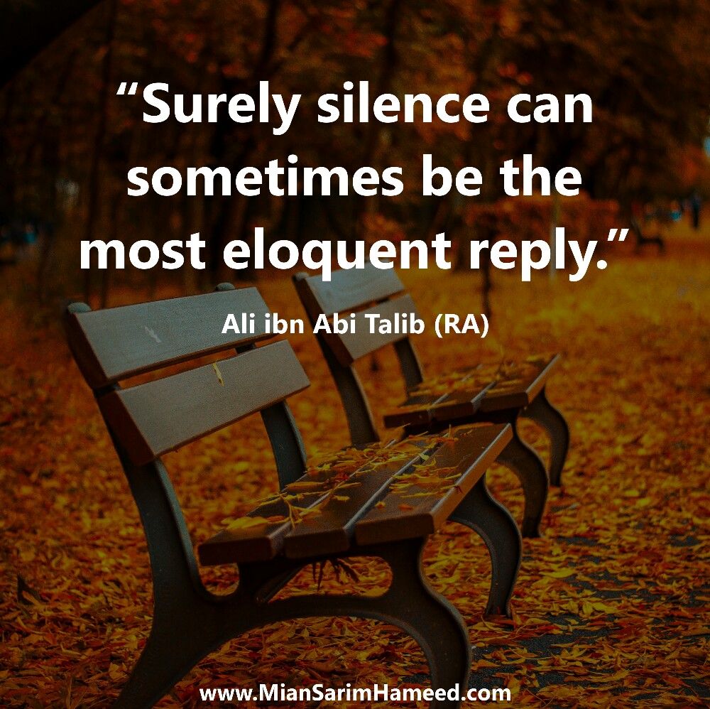 eloquent words are not true eloquent words are not true