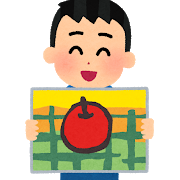 こども かわいいフリー素材集 いらすとや 21 イラスト 男の子 イラスト かわいいイラスト こども かわいいフリー素材集 いらすとや 21 イラスト 男の子 イラスト かわいいイラスト