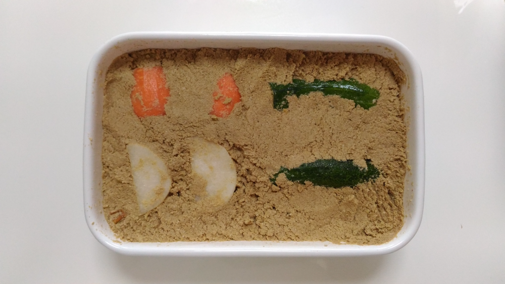 旬の野菜別 ぬか漬けの漬け時間一覧春夏秋冬 月別でのぬか漬けにすると美味しい旬の野菜の一覧です それぞれぬか漬けを作るための漬ける時間の参考目安も一覧 にまとめました しかし ぬか床の状態や温度 野菜の切り方によっても最適な漬け時間は変わって 旬の野菜 旬の野菜別 ぬか漬けの漬け時間一覧春夏秋冬 月別でのぬか漬けにすると美味しい旬の野菜の一覧です それぞれぬか漬けを作るための漬ける時間の参考目安も一覧 にまとめました しかし ぬか床の状態や温度 野菜の切り方によっても最適な漬け時間は変わって 旬の野菜