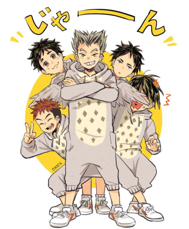 Haikyuu ハイキュー おしゃれまとめの人気アイデア Pinterest おにぎり ハイキュー イラスト ハイキュー かわいい 梟 谷 Haikyuu ハイキュー おしゃれまとめの人気アイデア Pinterest おにぎり ハイキュー イラスト ハイキュー かわいい 梟 谷