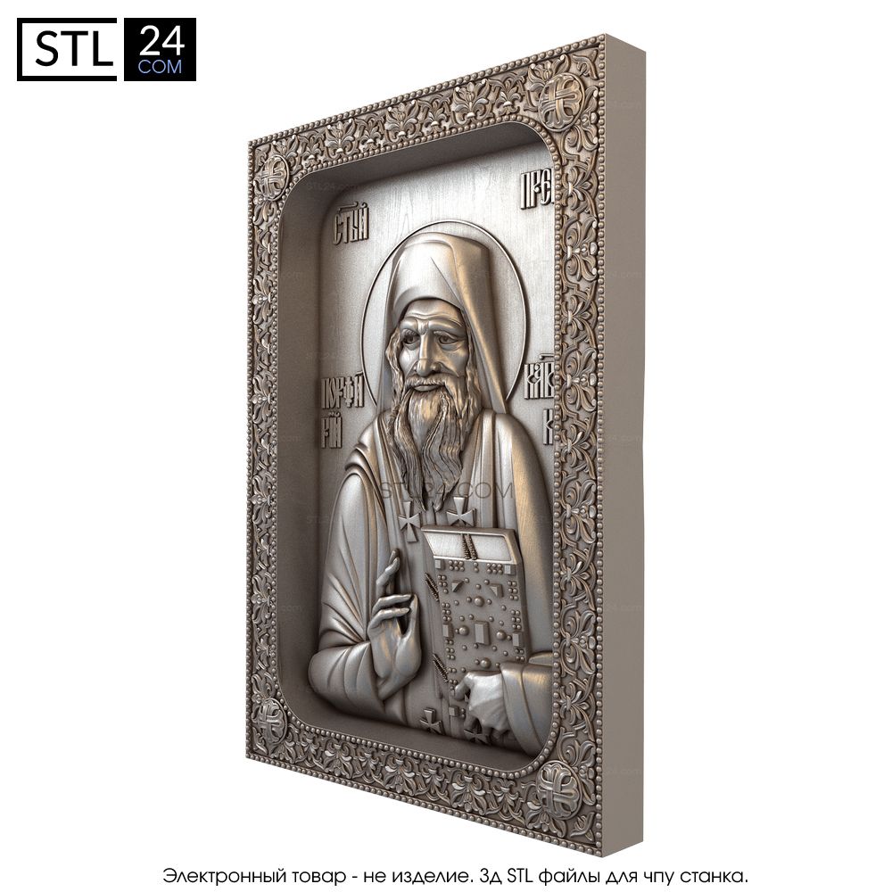 3d model: Икона | Icon 3d Models, Stl, Ikon, Frame, Home Decor, Picture Frame, Decoration Home, Room Decor, Frames
