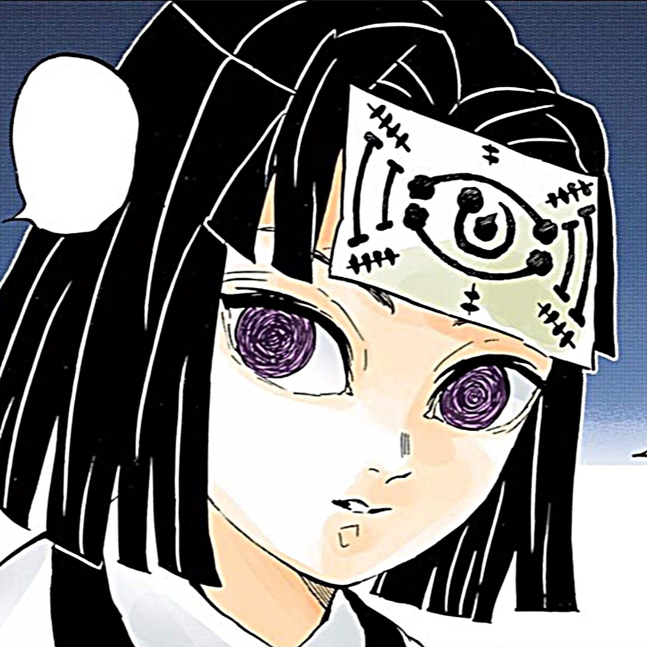 Kiriya Ubuyashiki Colored Manga Icon Kiriya Ubuyashiki Colored Manga Icon