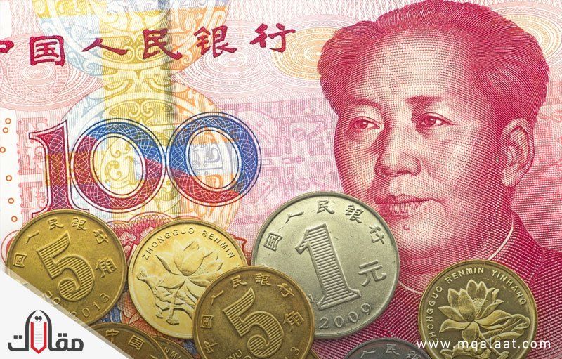 ما هي عملة الصين Trading Product Launch Bank Notes