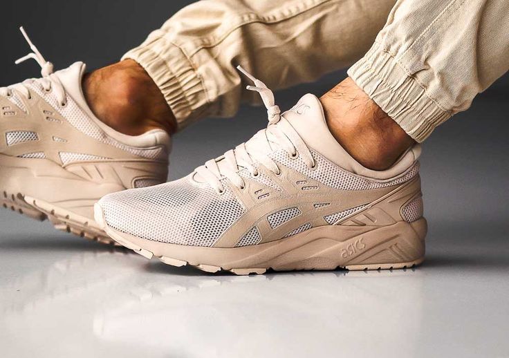 asics gel kayano trainer beige asics gel kayano trainer beige