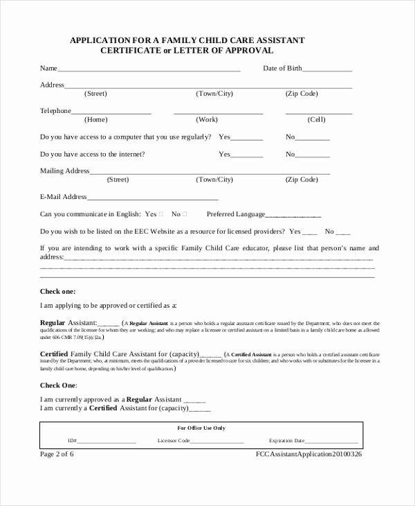 Child Care Application Template Luxury Sample Child Care Application