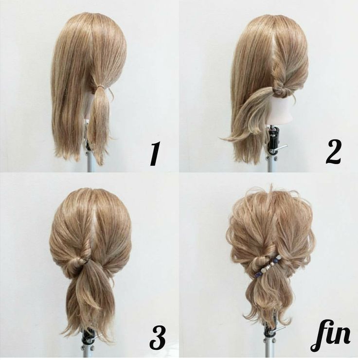 Haarschmuck – Frisur Frauen / Pinterest - New Site