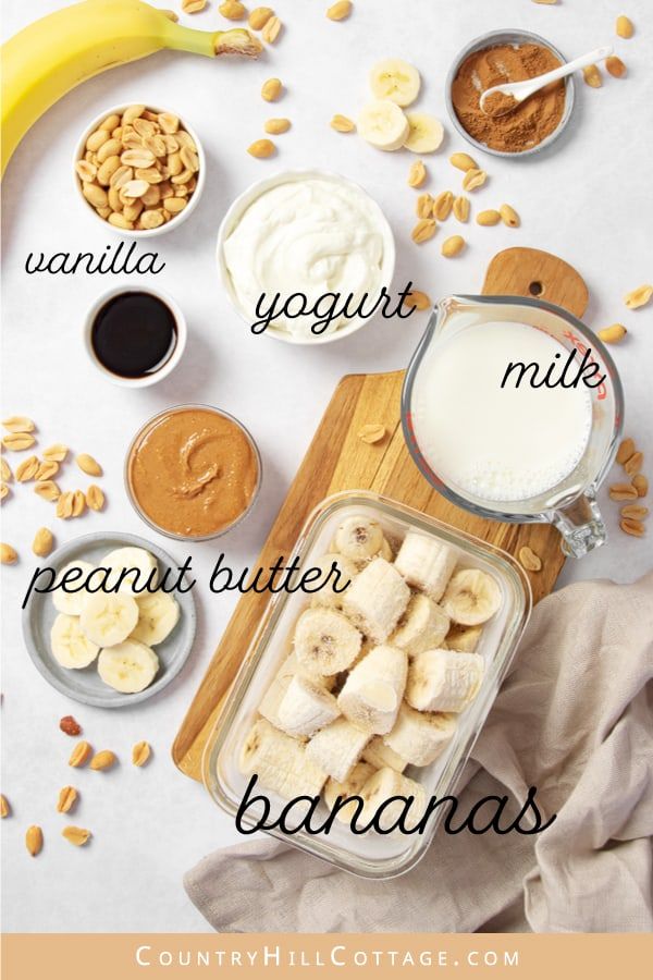 This delicious peanut paradise tropical smoothie features creamy peanut butter, sweet bananas, refreshing yogurt, and a whole lotta flavor. You’re going to love this tasty and nutritious banana peanut smoothie for breakfast and snacking! This drink is a nutritious and filling breakfast and snack. It’s the perfect blend of thick, creamy, and naturally sweet. The best part of the recipe is that you literally just throw everything into a blender and mix until smooth. | CountryHillCottage.com Yogurt Milk, Vanilla Yogurt, Peanut Butter Banana, Creamy Peanut Butter, Tropical Smoothie Recipes, Filling Breakfast, Tasty, Delicious, Breakfast Smoothies