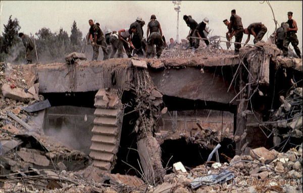 Lebanese Forces Christian Militia Kataeb Lebanese Civil War
