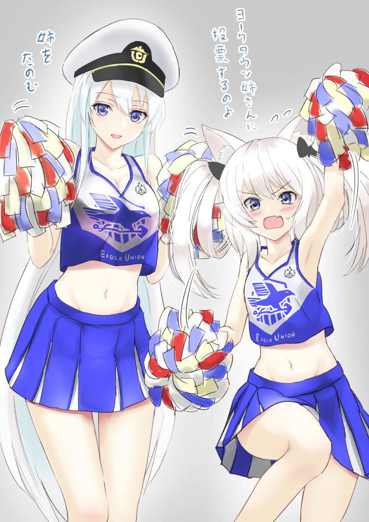 Pin on Azur Lane