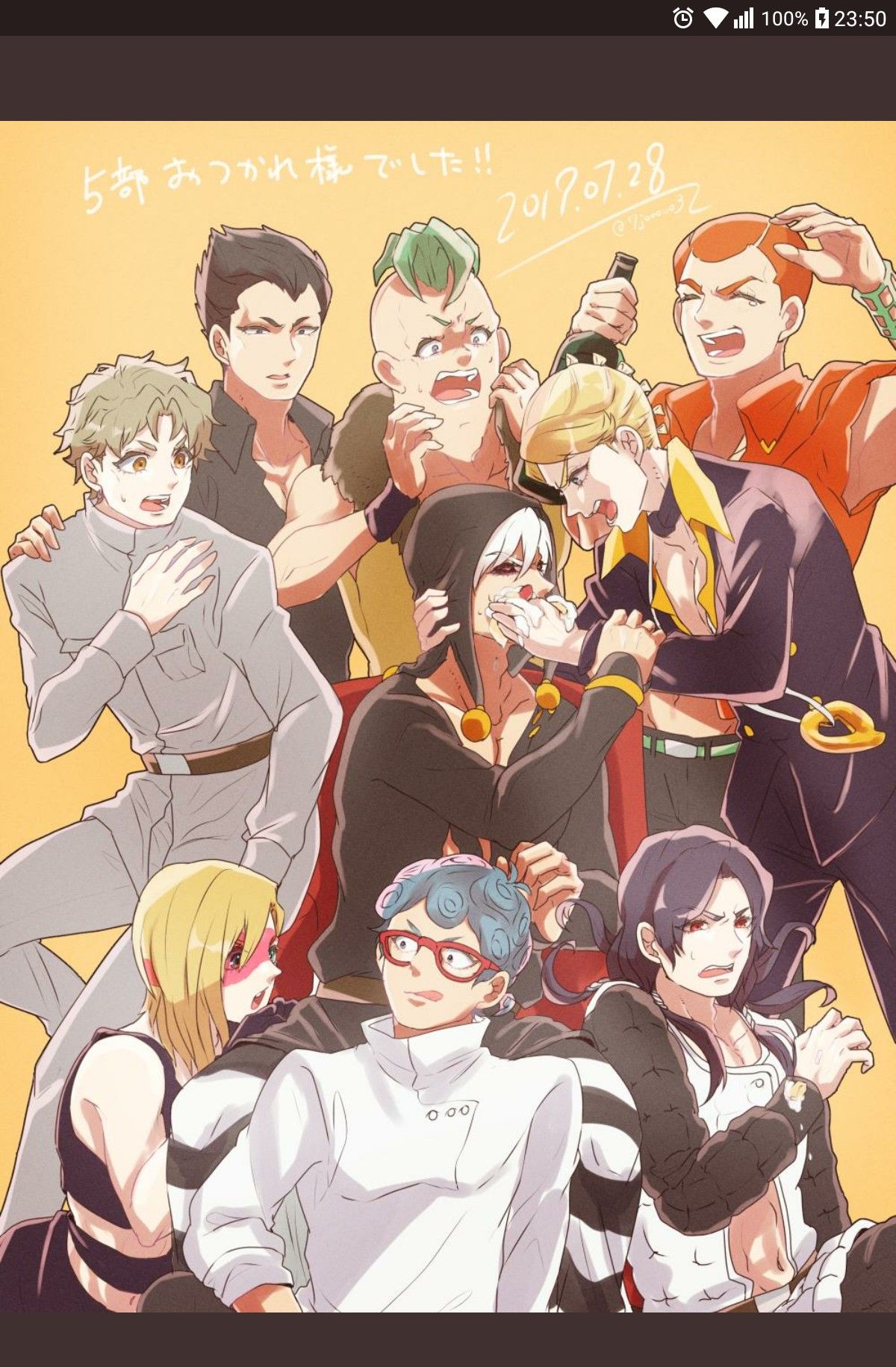 La Squadra おしゃれまとめの人気アイデア Pinterest H20 Akatsuki La Squadra おしゃれまとめの人気アイデア Pinterest H20 Akatsuki