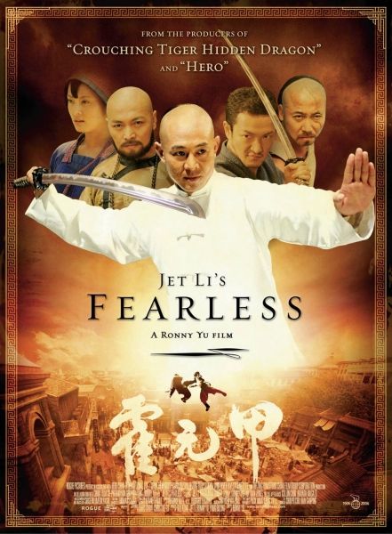 Chinesische Filme Chinesische Filme