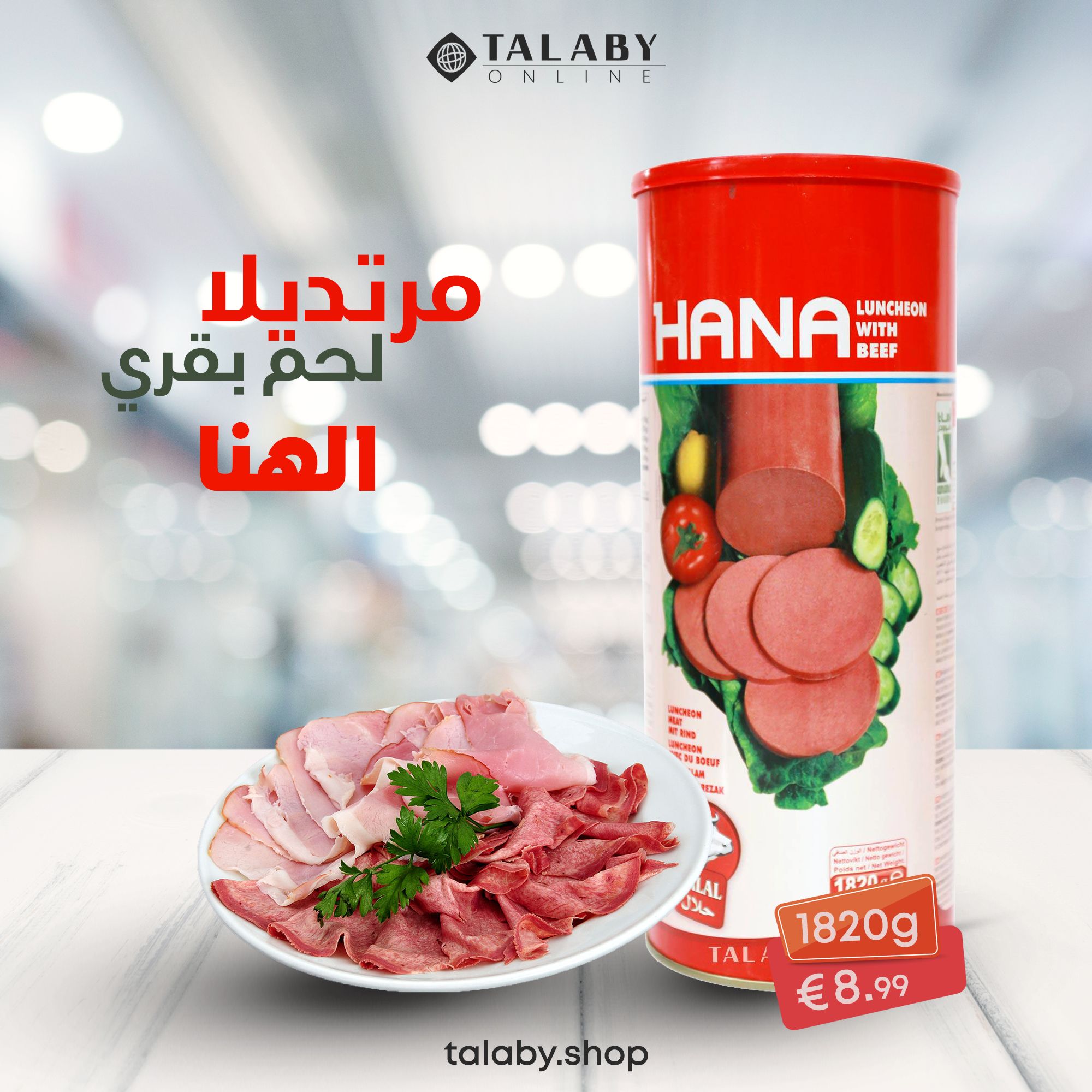 Online Grocery Shopping Groceries Delivery Singapore Delivery Groceries Online Grocery Shopping Grocery Online
