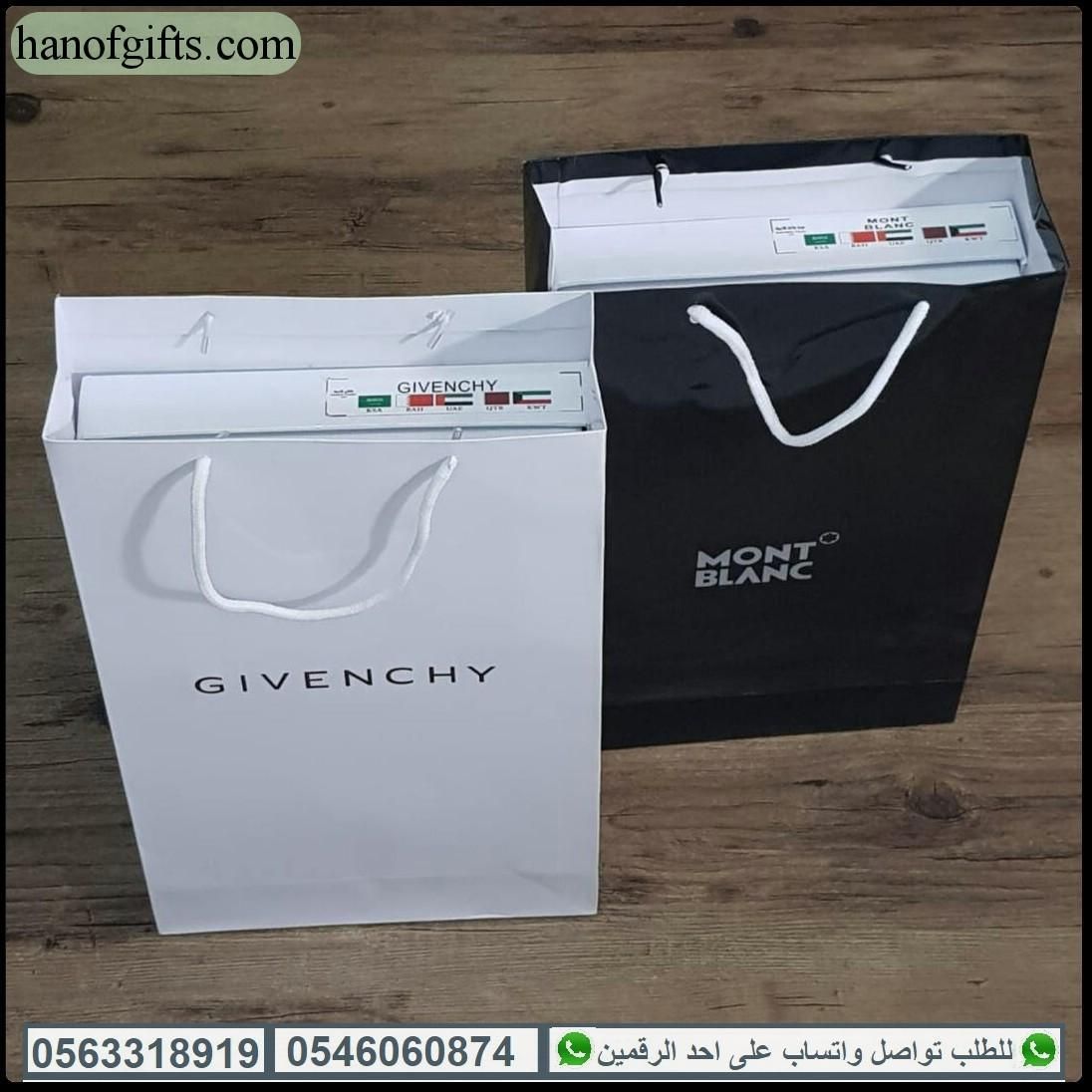 قماش ثوب رجالي صيفي كل الماركات دنهل مونت بلانك جفنشي كارتير فرزاتشي هدايا هنوف Home Appliances Shale Washing Machine