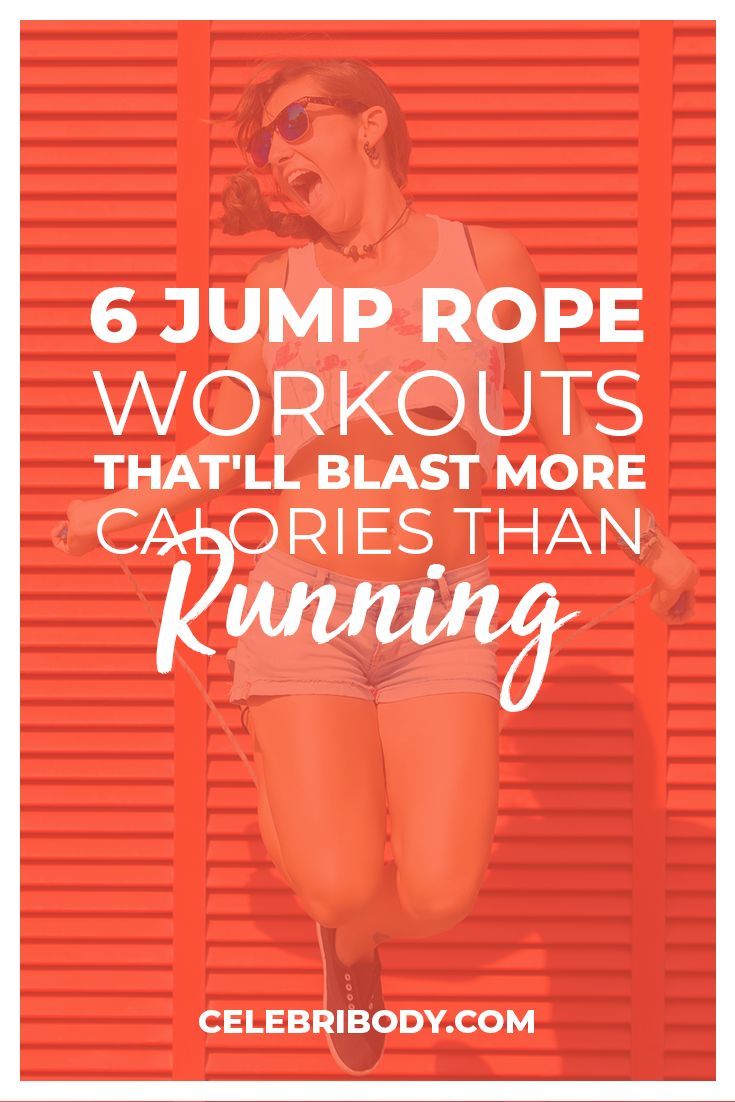 5 Jump Rope Workouts to Try When You're Sick of the Treadmill #cardioworkouts