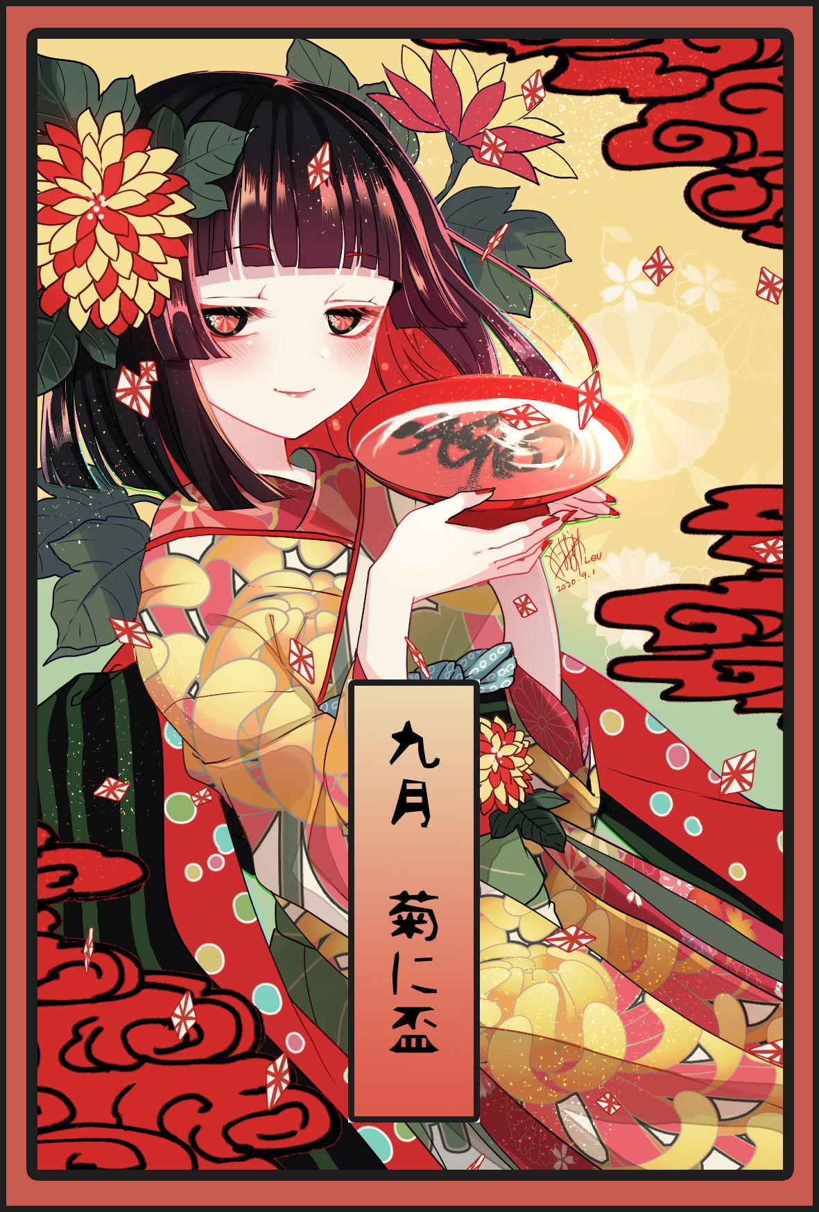 Beautiful Fanart Anime おしゃれまとめの人気アイデア Pinterest Xuanˆˆ イラスト 絵 花札 Beautiful Fanart Anime おしゃれまとめの人気アイデア Pinterest Xuanˆˆ イラスト 絵 花札