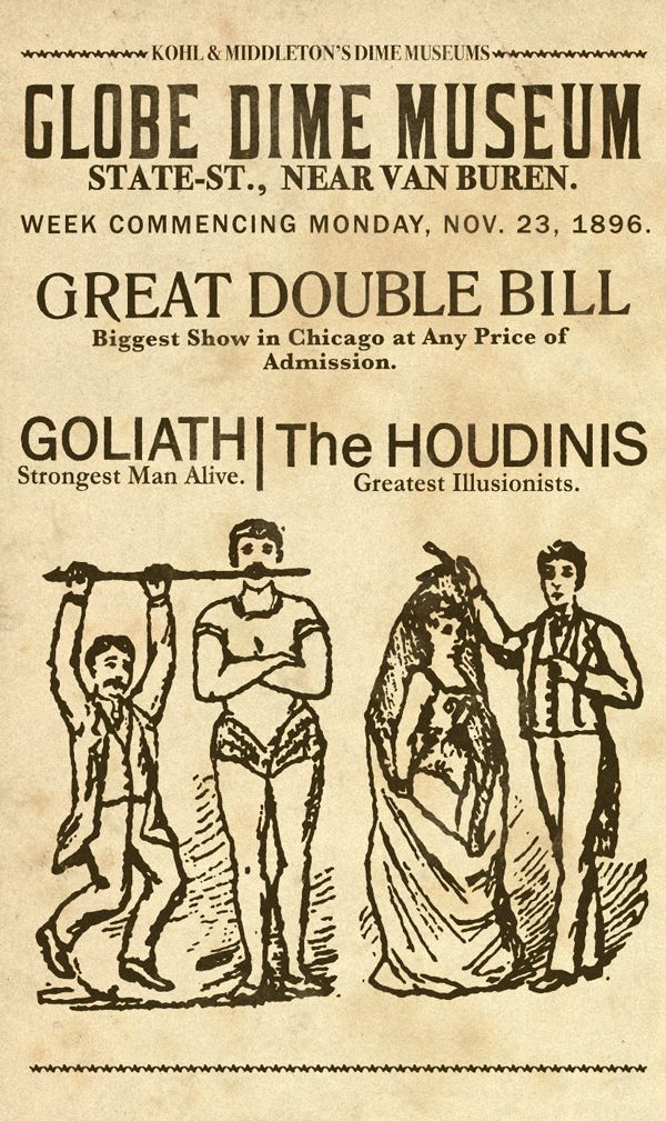 Globe Dime Museum The Houdinis Broadside Poster By Keith Tatum Globe Dime Museum The Houdinis Broadside Poster By Keith Tatum