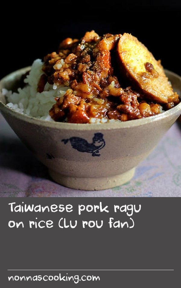 Taiwanese pork ragu on rice (lu rou fan) Recipe Pork Taiwanese pork ragu on rice (lu rou fan) Recipe Pork