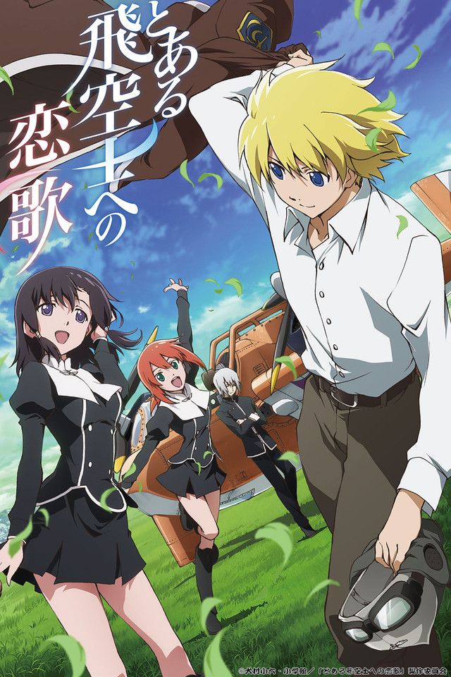 Pilot's Love Song Finished...? Anime eng sub, Anime