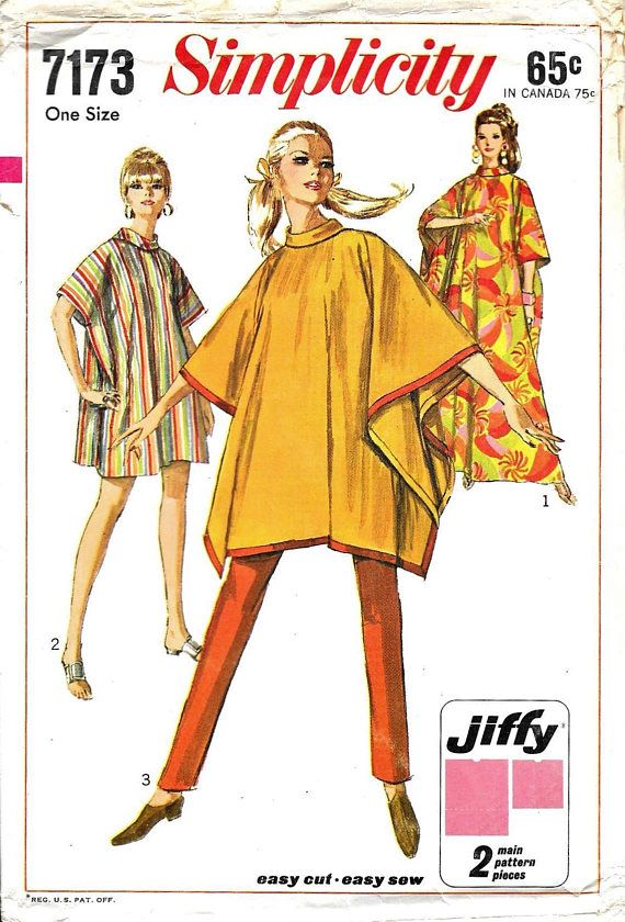 S6630 Sewing Pattern Retro 1970s Style VTG Jiffy Ponchos Reversible EASY Make
