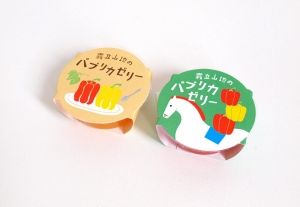 パン屋 サイト デザイン パン屋 サイト デザイン
