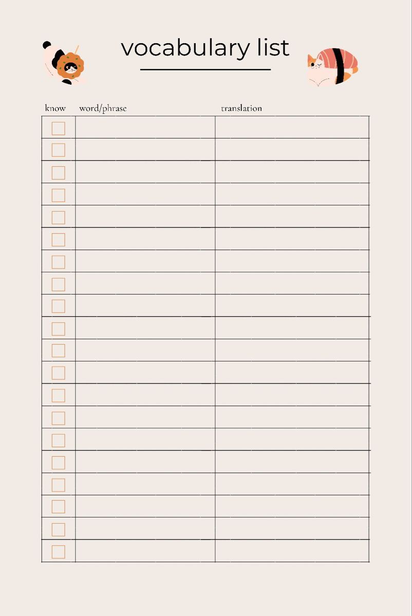 Vocab List Sheet Printable Planner by Mattie Donohue Study planner Vocab List Sheet Printable Planner by Mattie Donohue Study planner