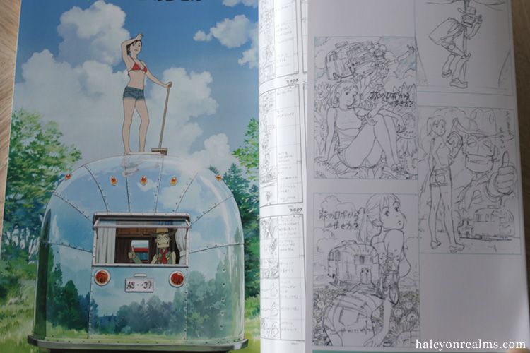 Robot in the road anime
