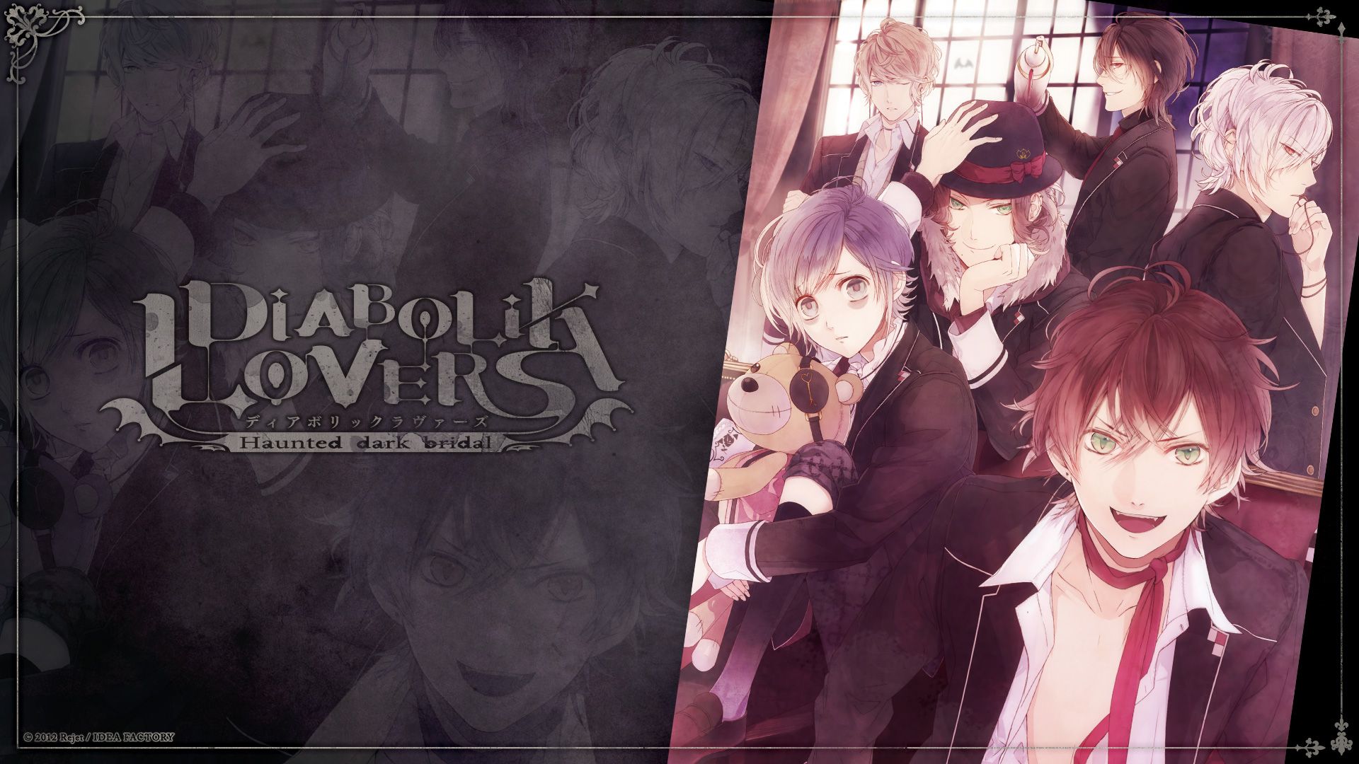 Pin By Sam A On Laptop Wallpapers Diabolik Lovers Wallpaper Diabolik Lovers Diabolik