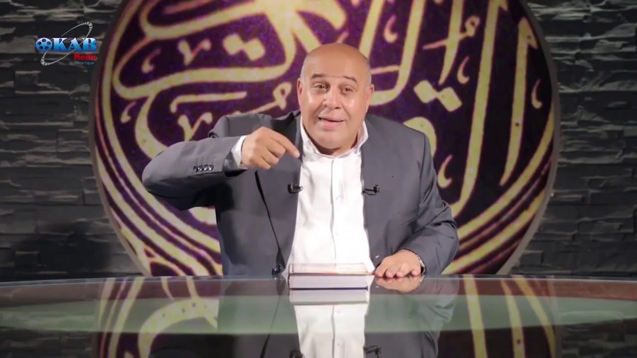 الكلام الطيب الشيخ رمضان عبد المعز يرد على ح كم إزالة شعر الحاجب عند النساء Youtube In 2021 Ten Youtube Incoming Call