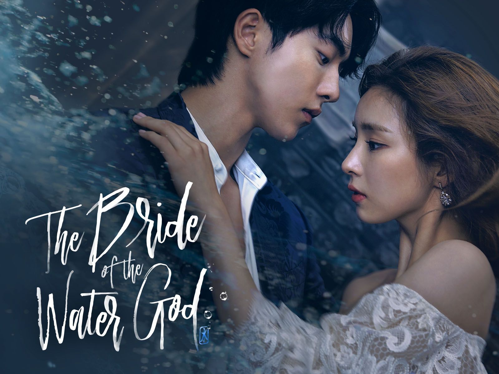 Bride Of The Water God Ep 3 Eng Sub Subtitle Bride Of The Water God