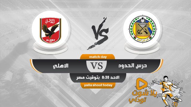 مشاهدة مباراة يوفنتوس واودينيزي بتاريخ15 12 2019 الدوري الايطالي بث Incoming Call Screenshot Places To Visit Visiting