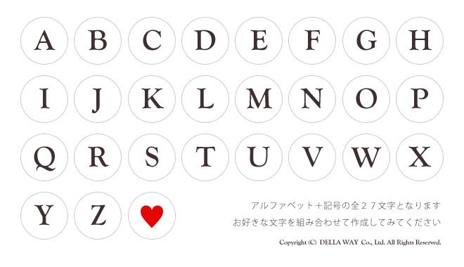ガーランドの無料テンプレート 素材