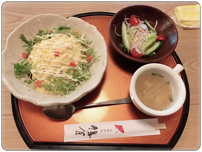 宇和島でランチなら 町家カフェ 太郎茶屋 鎌倉 がおすすめ プレートいっぱいのデザートが うわうみくらし 愛媛南予地区の情報満載 夕食 ランチ カフェ 宇和島でランチなら 町家カフェ 太郎茶屋 鎌倉 がおすすめ プレートいっぱいのデザートが うわうみくらし 愛媛南予地区の情報満載 夕食 ランチ カフェ