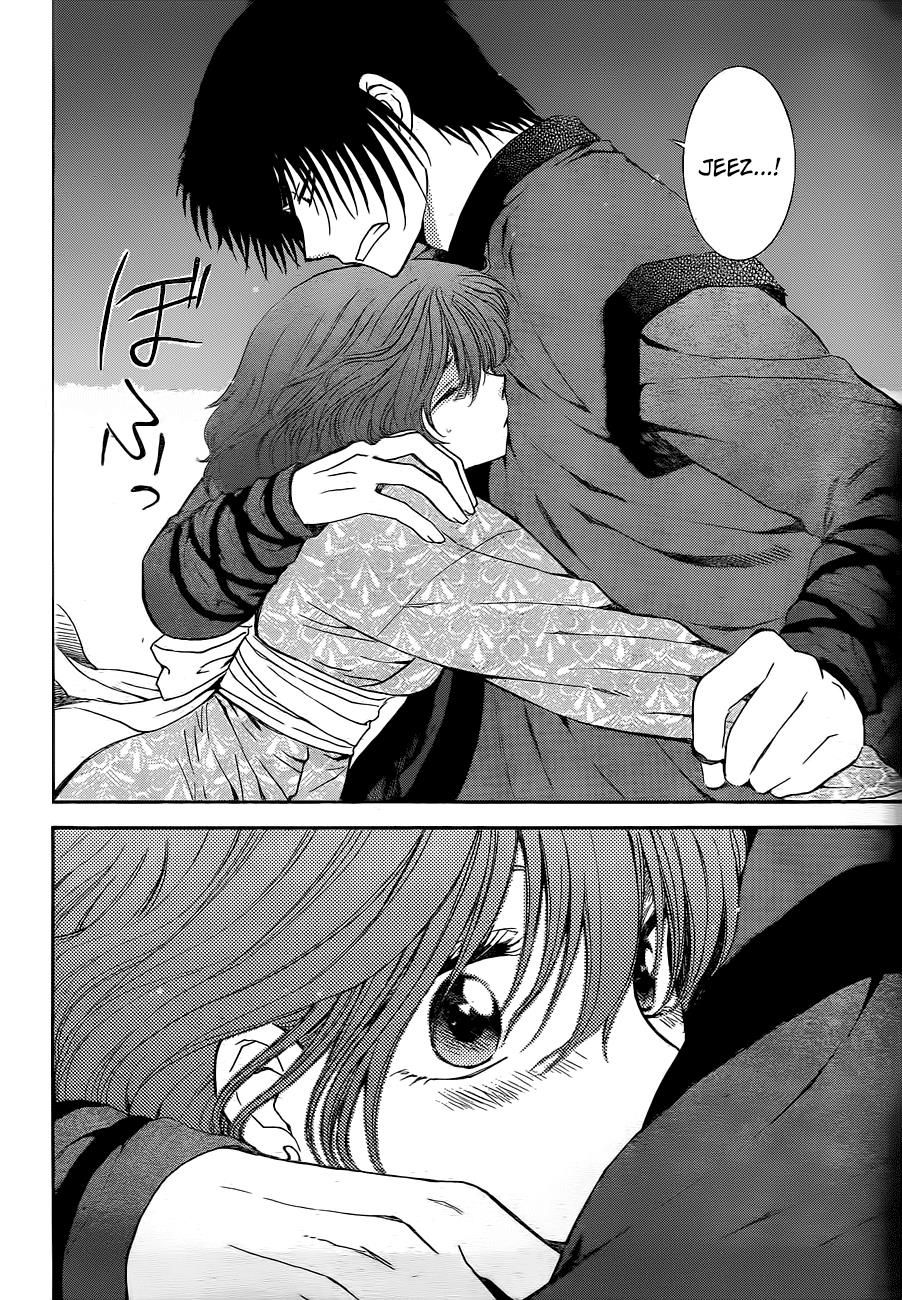 Pin On Akatsuki No Yona