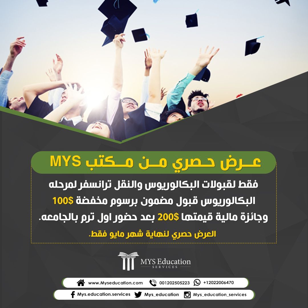عروض شهر رمضان غير اشترك في أي من باقات الفايبر الأرضي واحصل على أول شهرين علينا استخدام غير محدود ا Calm Artwork Keep Calm Artwork Artwork