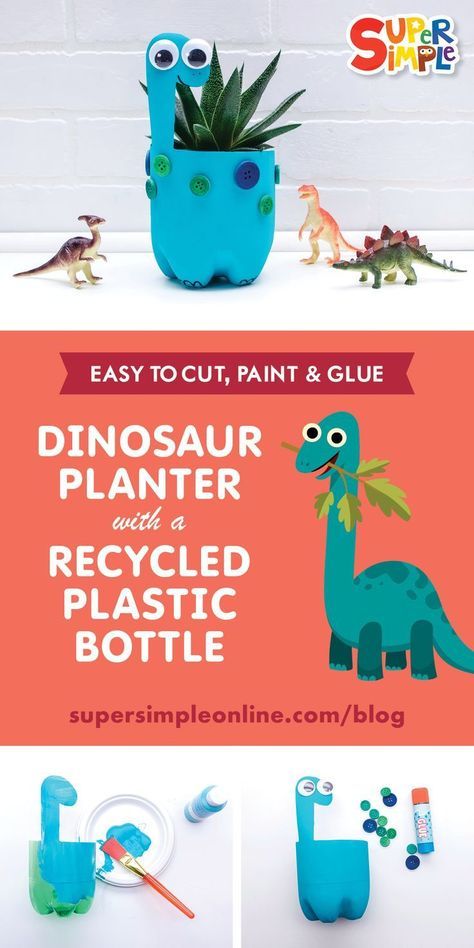 Dinosaur planter with a recycled plastic bottle. #recyclecraftsbottles Upcycled Crafts, Recycled Art Projects, Projects For Kids, Diy For Kids, Kids Crafts, Recycled Crafts For Kids, Dinosaur Crafts Kids, Recycled Bottle Crafts, Dinosaur Dinosaur