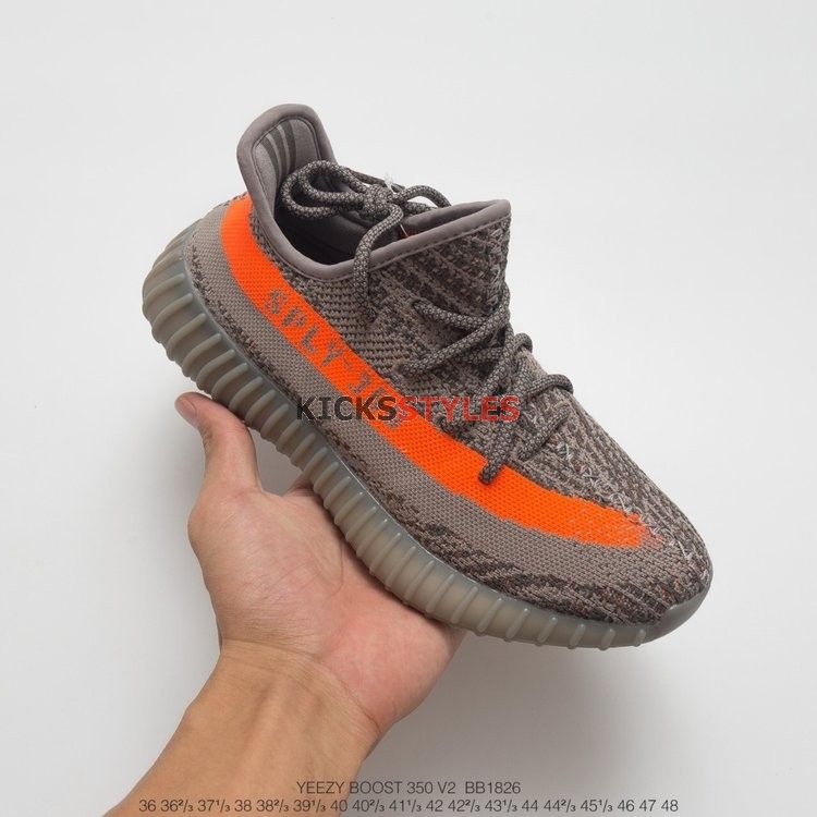 yeezy beluga kids