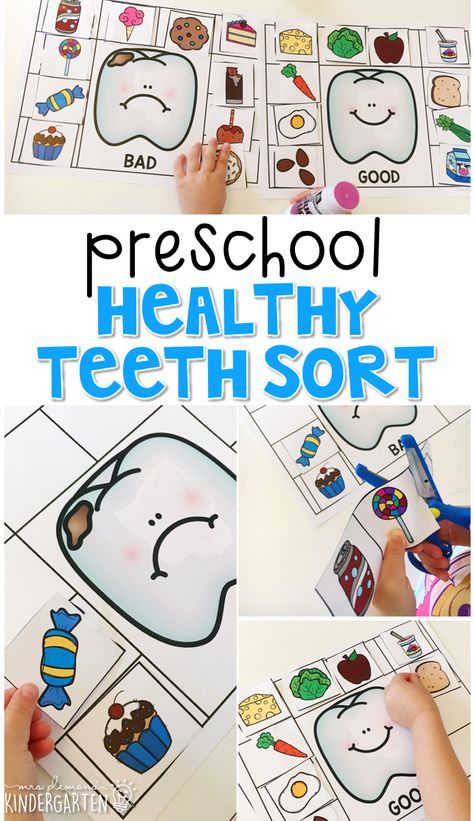 Learn about foods that are good and bad for your teeth with this healthy teeth sort. Great for a Healthy Habits theme in tot school, preschool, or even kindergarten. Body Preschool, Preschool Lessons, Preschool Classroom, Kindergarten Worksheets, Preschool Learning, Preschool Pictures, Healthy Habits Preschool Theme, Dental Activities For Preschool, Healthy Food Activities For Preschool