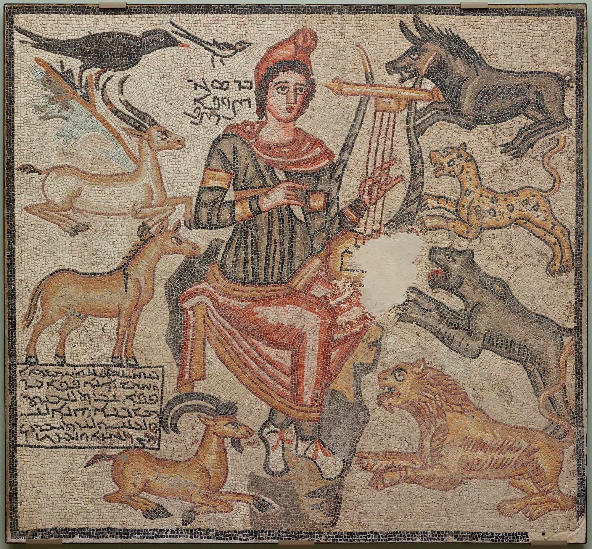 Orpheus taming animals with his lyre (ca.194 A.D.) - After determining that the mosaic purchased in 1999 had probably been stolen from a Turkish archaeological site, the Dallas Museum of Art has returned the piece to Turkey. Dallas Museums, Dallas Museum Of Art, Art Museum, Ancient Rome, Ancient Art, Ancient History, Ancient Music, Ancient Greek, Roman History