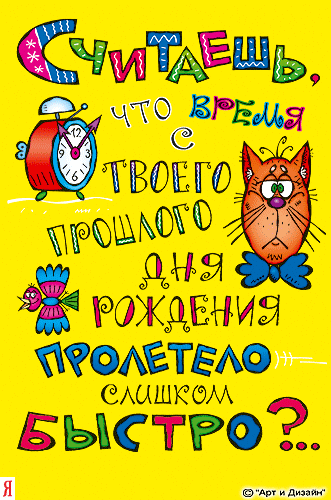 Бесплатное Онлайн Прикольные Фото Бесплатное Онлайн Прикольные Фото