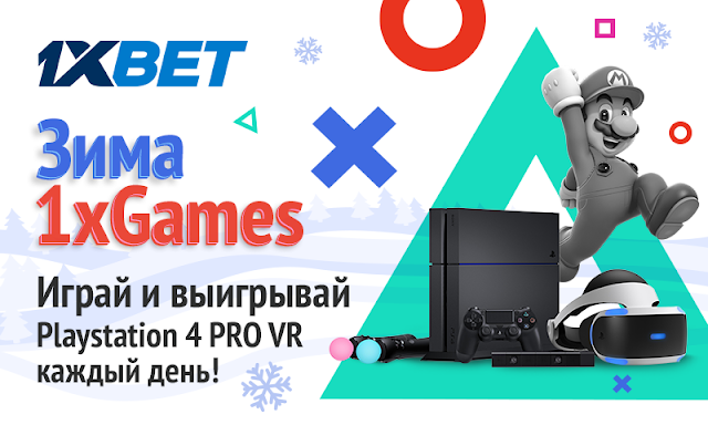 виртуальные игры на реальные деньги виртуальные игры на реальные деньги