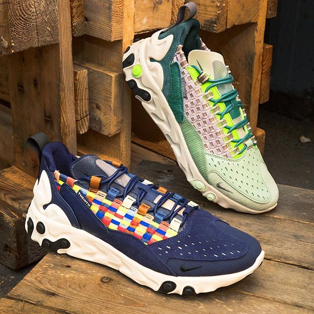 Nike React Sertu • Den tunna, genomskinliga plösen, den tekniska