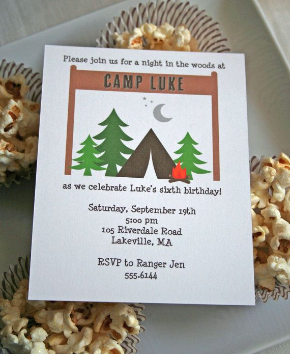 camping birthday party invitation printable by greenapplepaperie free printable camping invitations
