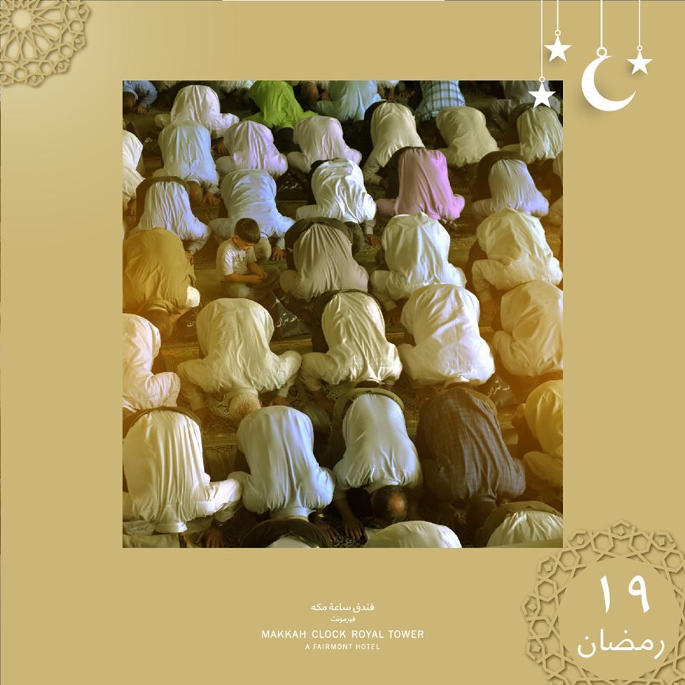 download fairmontmakkah download fairmontmakkah