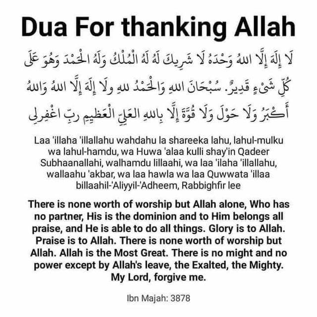 Adhkar For Gratitude To Allah Prayer Quote Islam Quran Quotes adhkar-for-gratitude-to-allah-prayer-quote-islam-quran-quotes