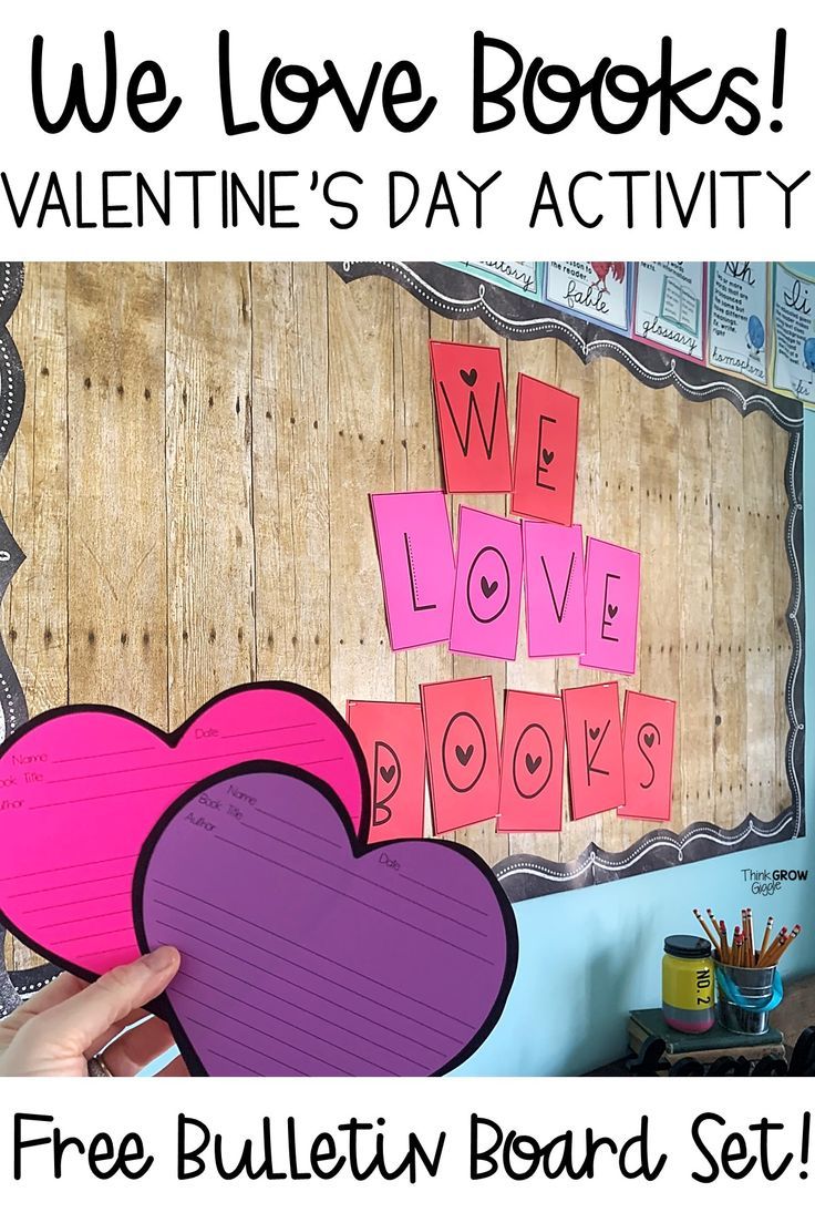 6 Valentine's Day Classroom Party Ideas with a Twist
