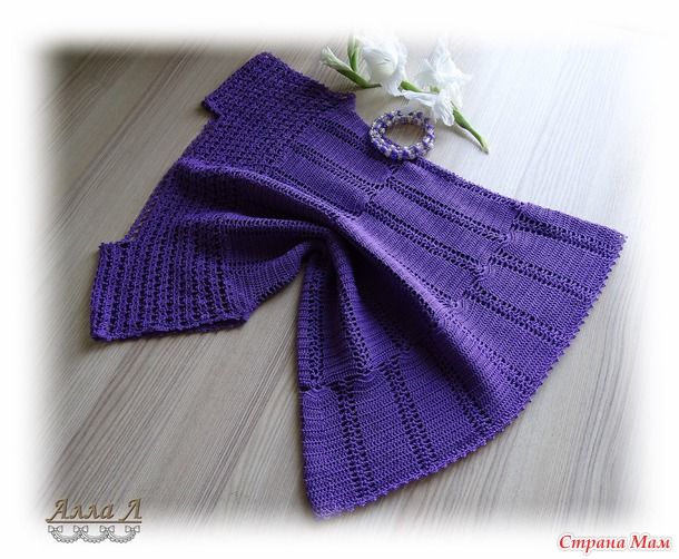 Костюм "Седьмой цвет радуги" Knitted Scarf, Winter Hats, Tops, Jersey, Fashion, Moda, Fashion Styles, Fashion Illustrations