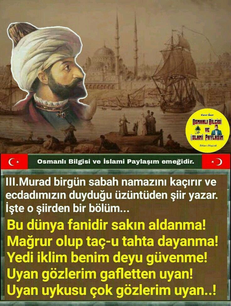 Hasan Adli Kullanicinin Osmanli Dan Ogren Panosundaki Pin Askeri Tarih Egitim Insaniyet Hasan Adli Kullanicinin Osmanli Dan Ogren Panosundaki Pin Askeri Tarih Egitim Insaniyet