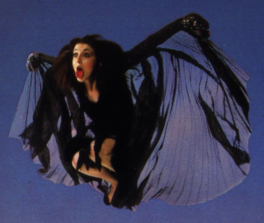 Kate Bush Never For Ever