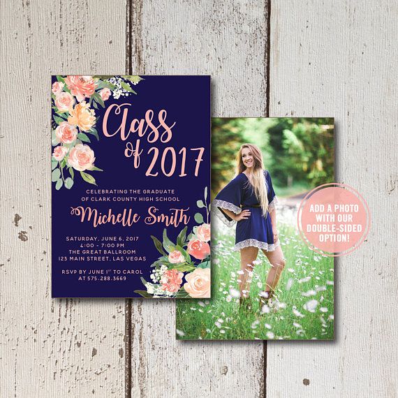 college graduation invitation printable printed high school